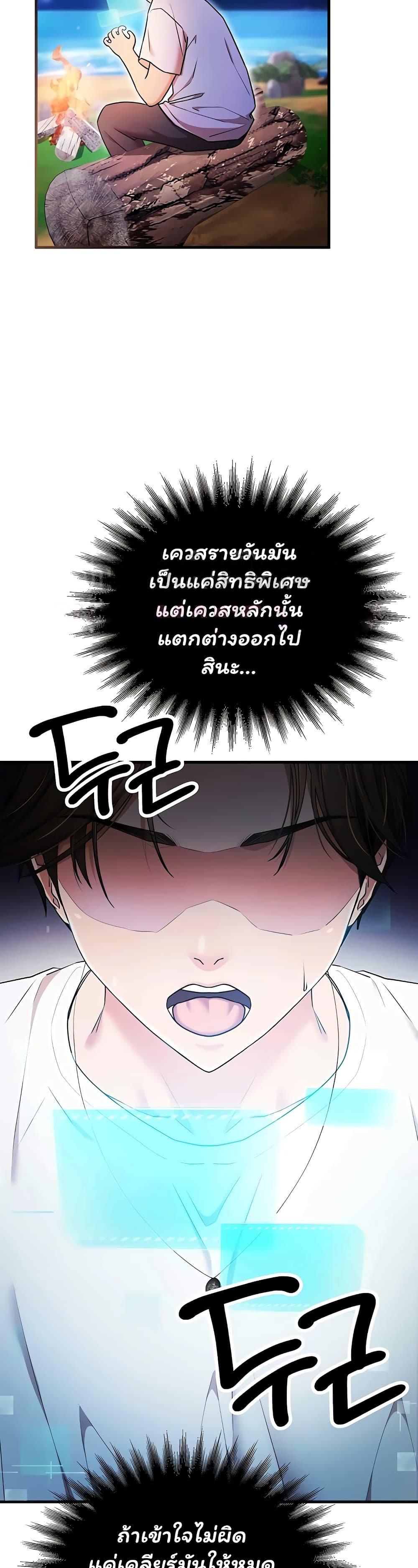 Doujin-Lc- อ่าน โดจิน มังฮวา เกาหลี ญี่ปุ่น จีน แปลไทย I Banged All ตอนที่ 1 2 3 4 5 6 7 8 9 10 11 12 13 14 ฟรี ไม่มีโฆษณา อ่าน โดจิน Manhwa เกาหลี ญี่ปุ่น จีน เรามีครบ คัดมาให้เน้นๆ โดจิน 18+ รับประกันความฟินโดย  Doujin Lc