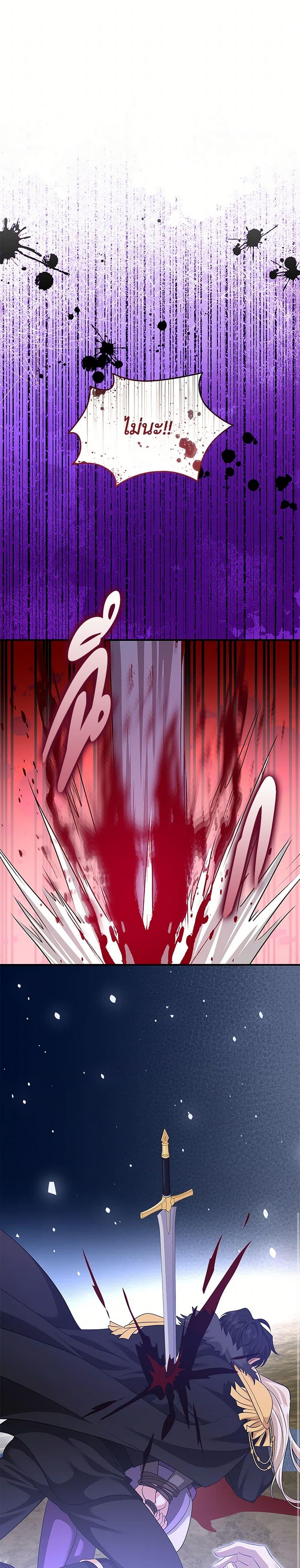 Manga-lc-com อ่านมังงะ อ่านการ์ตูน ออนไลน์ ฟรี Marriage and Sword ตอนที่ 1 2 3 4 5 6 7 8 9 10 11 12 13 14 ฟรี ไม่มีโฆษณา Manga-lc - อ่าน มังงะ อ่าน การ์ตูน ออนไลน์ อ่านมังงะ ฟรี