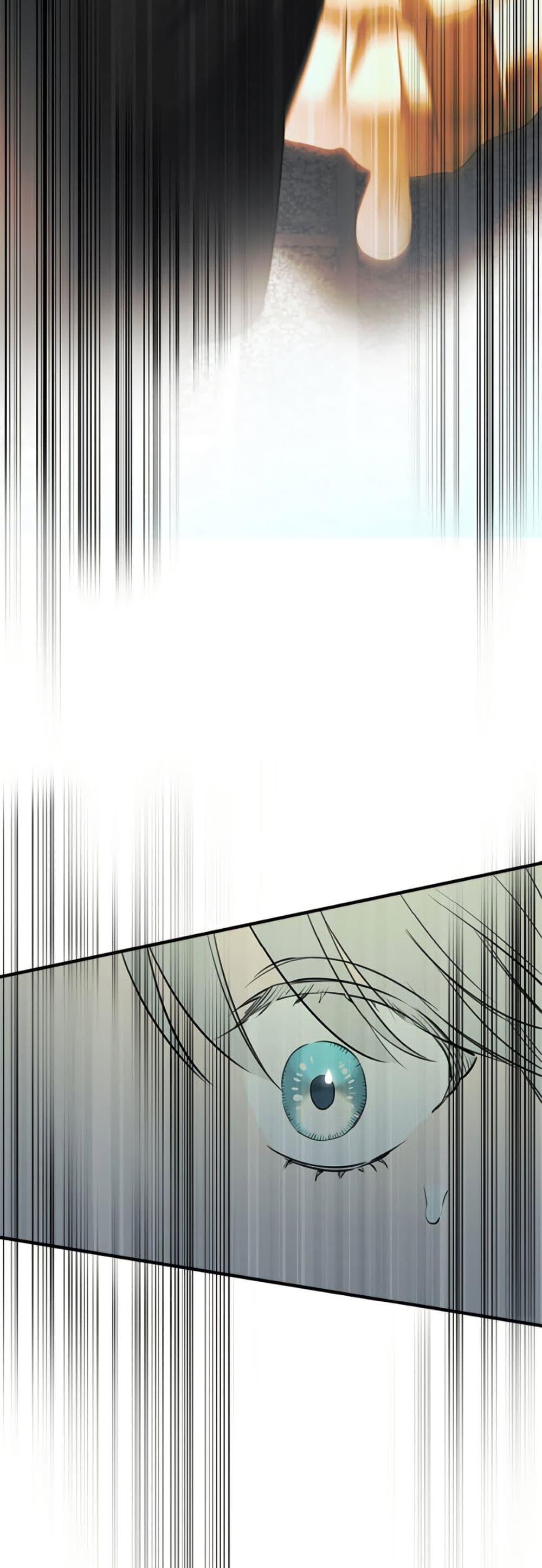 Manga-lc-com อ่านมังงะ อ่านการ์ตูน ออนไลน์ ฟรี The Strongest Characters in the World are Obsessed With Me ตอนที่ 1 2 3 4 5 6 7 8 9 10 11 12 13 14 ฟรี ไม่มีโฆษณา Manga-lc - อ่าน มังงะ อ่าน การ์ตูน ออนไลน์ อ่านมังงะ ฟรี