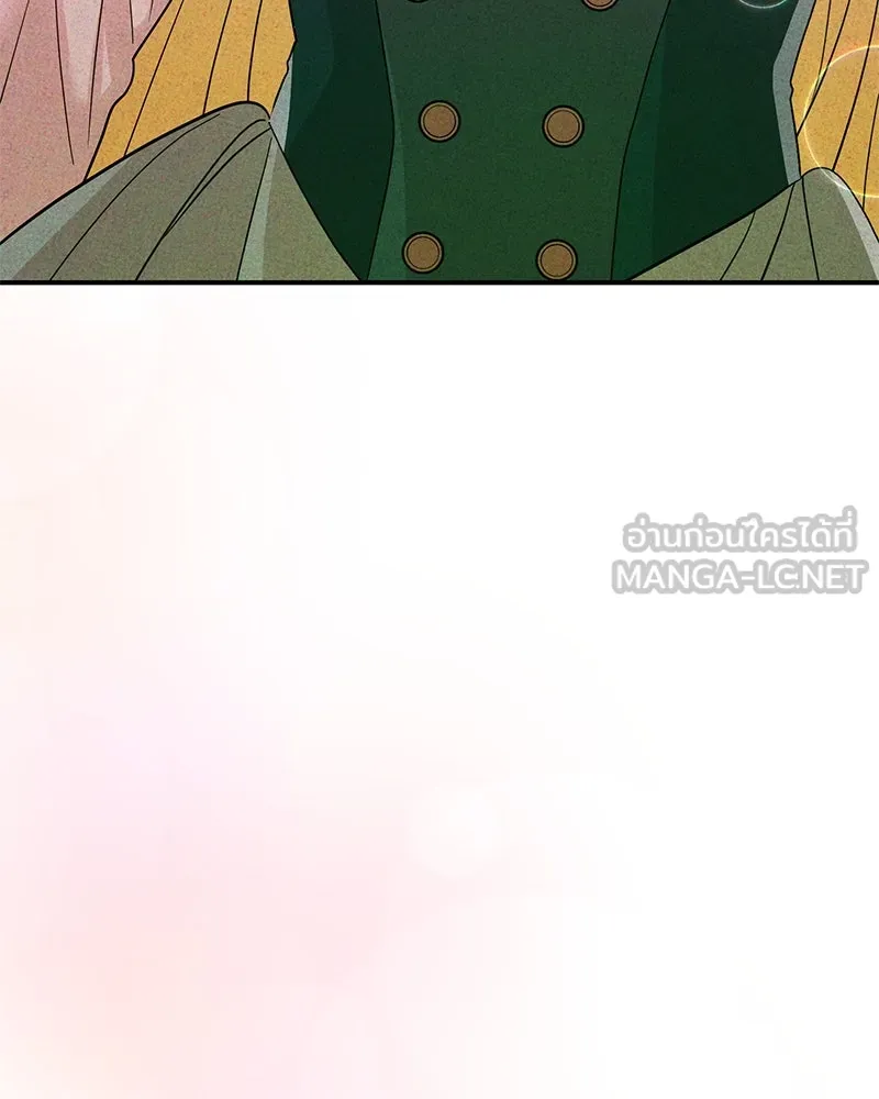 อนาคตพบรัก ตอนที่ 43 รูปที่ 66