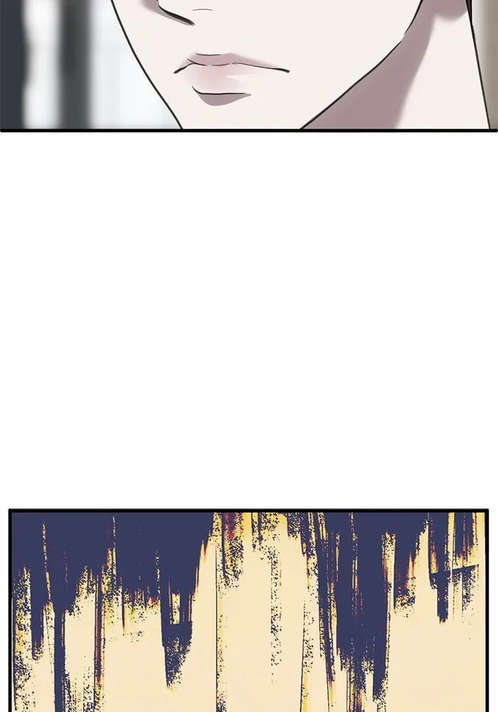 ชีวิตรักฉบับเดจาวู ตอนที่ 33 รูปที่ 86