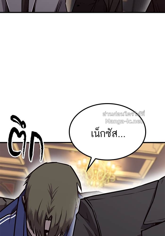 Doujin-Lc- อ่าน โดจิน มังฮวา เกาหลี ญี่ปุ่น จีน แปลไทย HECTOPASCAL ตอนที่ 1 2 3 4 5 6 7 8 9 10 11 12 13 14 ฟรี ไม่มีโฆษณา อ่าน โดจิน Manhwa เกาหลี ญี่ปุ่น จีน เรามีครบ คัดมาให้เน้นๆ โดจิน 18+ รับประกันความฟินโดย Doujin Lc