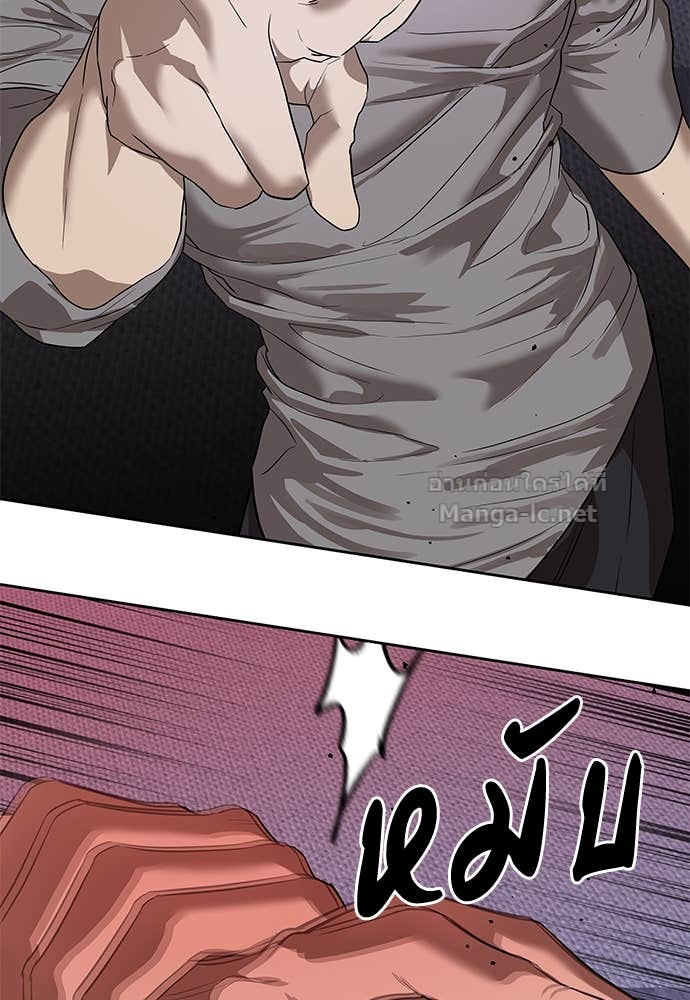 Doujin-Lc- อ่าน โดจิน มังฮวา เกาหลี ญี่ปุ่น จีน แปลไทย ข้าราชการพิเศษ ตอนที่ 1 2 3 4 5 6 7 8 9 10 11 12 13 14 ฟรี ไม่มีโฆษณา อ่าน โดจิน Manhwa เกาหลี ญี่ปุ่น จีน เรามีครบ คัดมาให้เน้นๆ โดจิน 18+ รับประกันความฟินโดย Doujin Lc