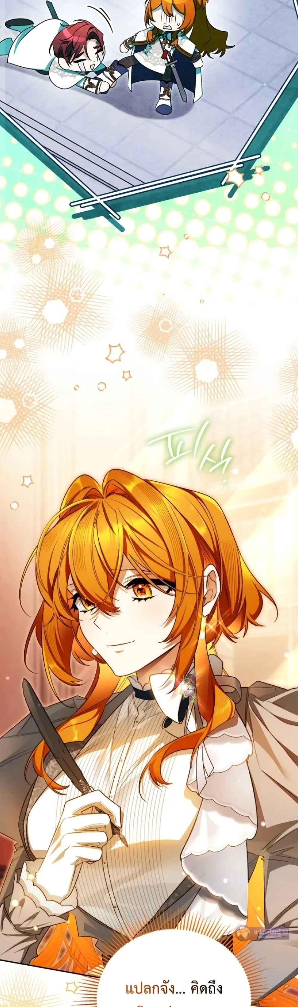 Manga-lc-com อ่านมังงะ อ่านการ์ตูน ออนไลน์ ฟรี Marriage With A Suspiciously Demure Husband ตอนที่ 1 2 3 4 5 6 7 8 9 10 11 12 13 14 ฟรี ไม่มีโฆษณา Manga-lc - อ่าน มังงะ อ่าน การ์ตูน ออนไลน์ อ่านมังงะ ฟรี