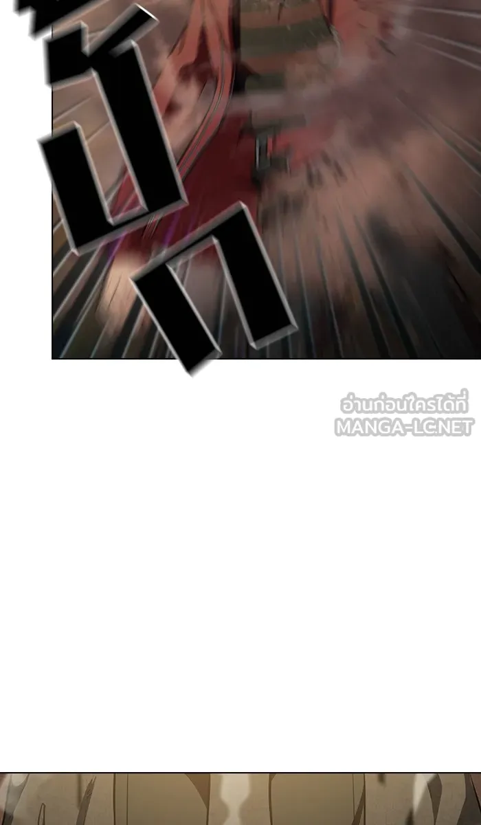 ผู้เล่นขั้นเทพแห่งหอคอยฝึกสอน ตอนที่ 16 รูปที่ 84