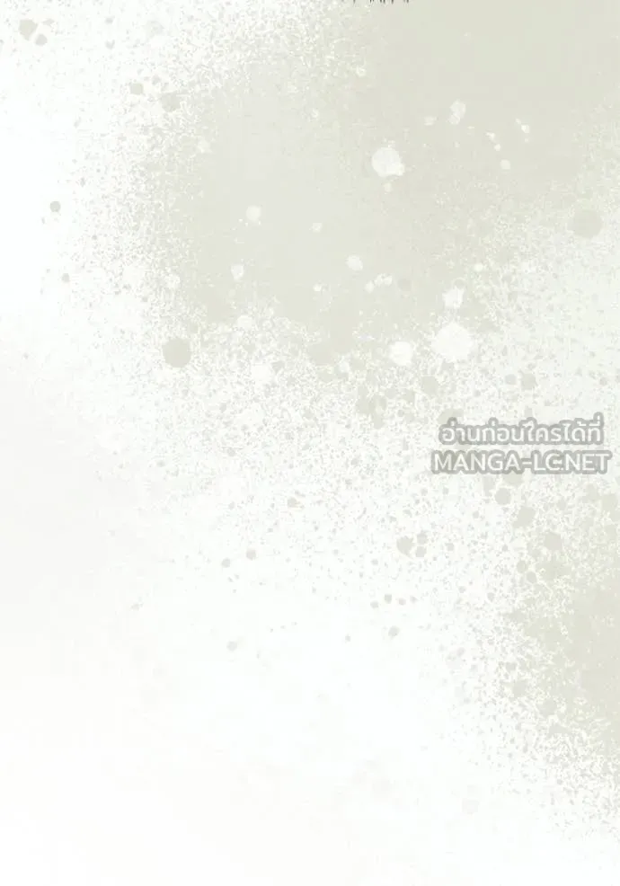 อัศวินดำล่าท้าเวลา ตอนที่ 116 รูปที่ 136