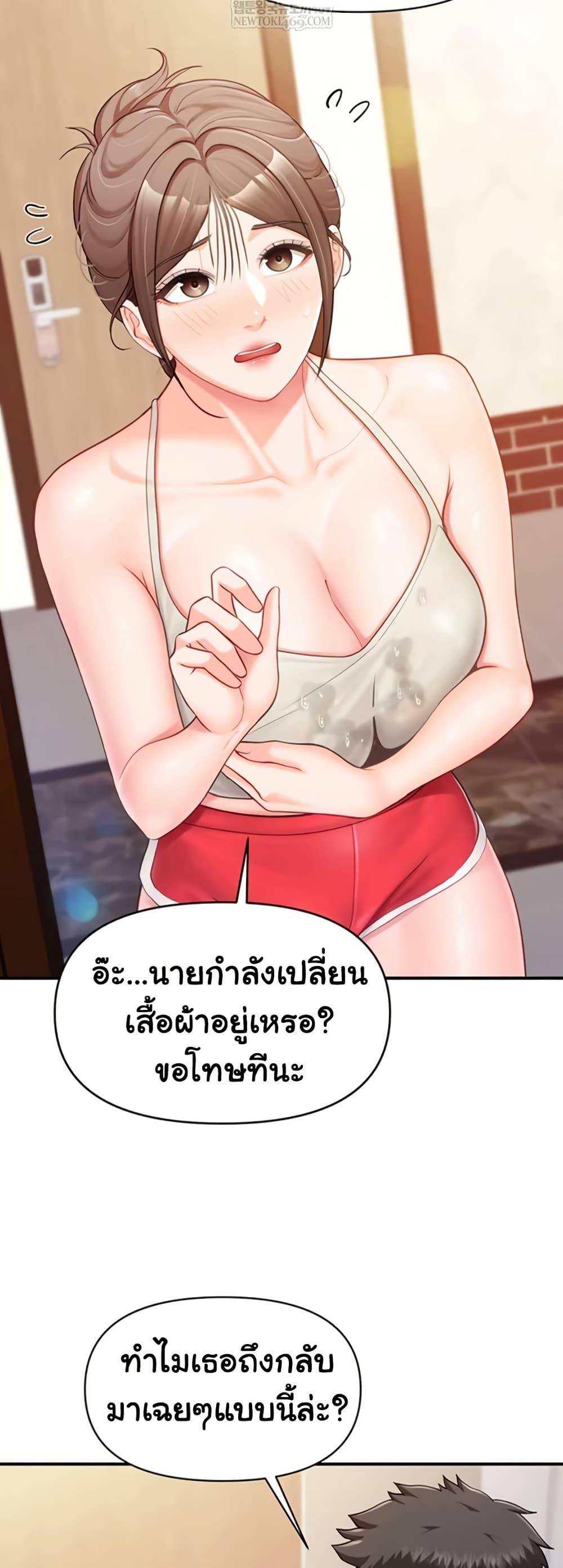 Doujin-Lc- อ่าน โดจิน มังฮวา เกาหลี ญี่ปุ่น จีน แปลไทย I am The Only ตอนที่ 1 2 3 4 5 6 7 8 9 10 11 12 13 14 ฟรี ไม่มีโฆษณา อ่าน โดจิน Manhwa เกาหลี ญี่ปุ่น จีน เรามีครบ คัดมาให้เน้นๆ โดจิน 18+ รับประกันความฟินโดย  Doujin Lc