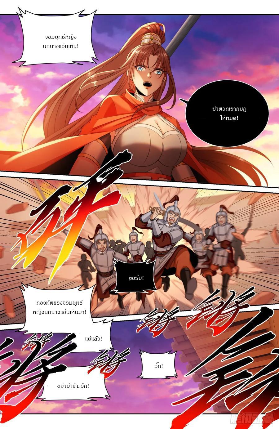 Manga-lc-com อ่านมังงะ อ่านการ์ตูน ออนไลน์ ฟรี Nightwatcher ตอนที่ 1 2 3 4 5 6 7 8 9 10 11 12 13 14 ฟรี ไม่มีโฆษณา Manga-lc - อ่าน มังงะ อ่าน การ์ตูน ออนไลน์ อ่านมังงะ ฟรี