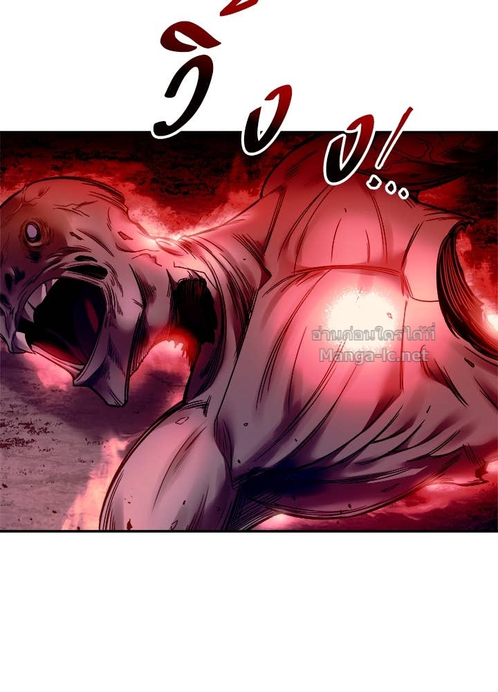 Doujin-Lc- อ่าน โดจิน มังฮวา เกาหลี ญี่ปุ่น จีน แปลไทย ผู้พิชิตเกมป้องกันฐาน ตอนที่ 1 2 3 4 5 6 7 8 9 10 11 12 13 14 ฟรี ไม่มีโฆษณา อ่าน โดจิน Manhwa เกาหลี ญี่ปุ่น จีน เรามีครบ คัดมาให้เน้นๆ โดจิน 18+ รับประกันความฟินโดย Doujin Lc