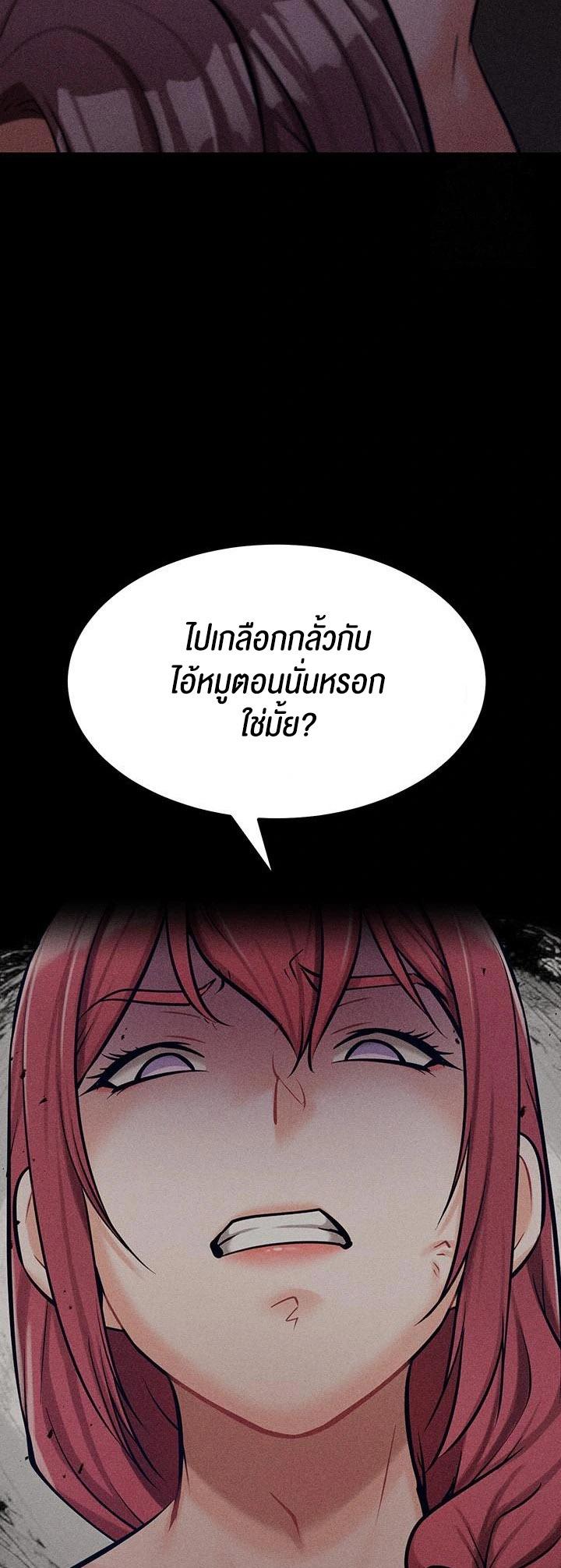 Doujin-Lc- อ่าน โดจิน มังฮวา เกาหลี ญี่ปุ่น จีน แปลไทย Athletes Village The Trap ตอนที่ 1 2 3 4 5 6 7 8 9 10 11 12 13 14 ฟรี ไม่มีโฆษณา อ่าน โดจิน Manhwa เกาหลี ญี่ปุ่น จีน เรามีครบ คัดมาให้เน้นๆ โดจิน 18+ รับประกันความฟินโดย  Doujin Lc