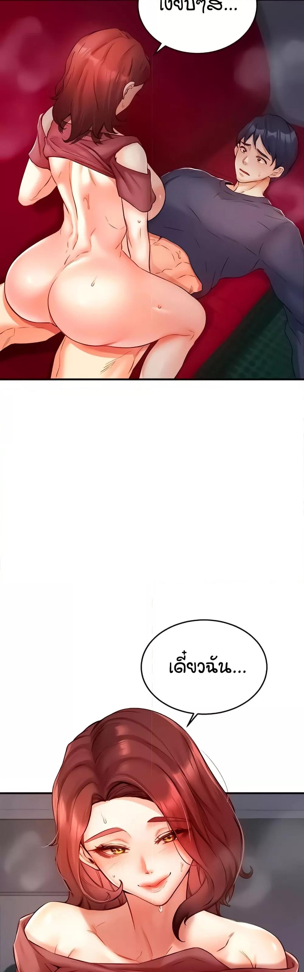 Doujin-Lc- อ่าน โดจิน มังฮวา เกาหลี ญี่ปุ่น จีน แปลไทย An Introduction to MILFs ตอนที่ 1 2 3 4 5 6 7 8 9 10 11 12 13 14 ฟรี ไม่มีโฆษณา อ่าน โดจิน Manhwa เกาหลี ญี่ปุ่น จีน เรามีครบ คัดมาให้เน้นๆ โดจิน 18+ รับประกันความฟินโดย  Doujin Lc