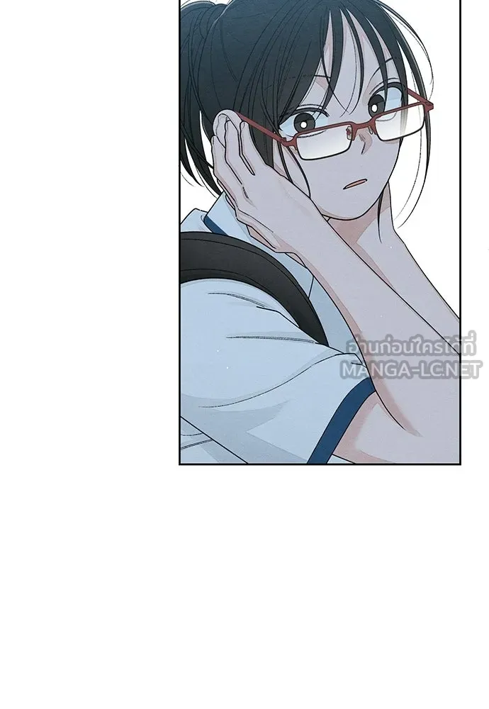 เป็นวัยรุ่นมันเหนื่อย ตอนที่ 99 รูปที่ 90