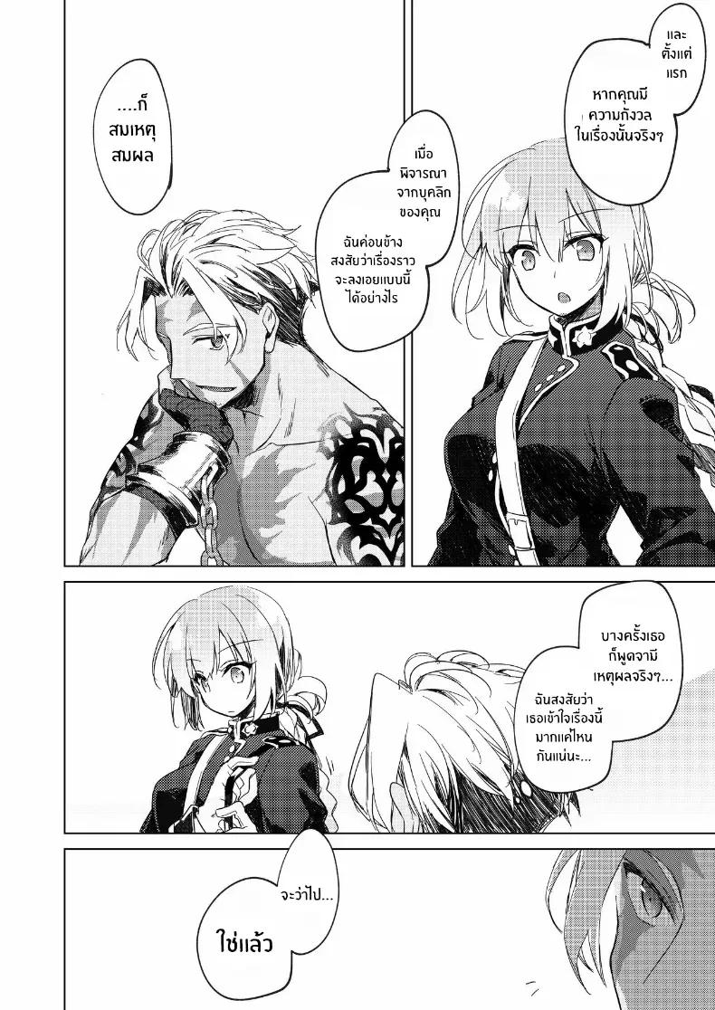 Doujin-Lc- อ่าน โดจิน มังฮวา เกาหลี ญี่ปุ่น จีน แปลไทย อุณหภูมิยามค่ำคืน ตอนที่ 1 2 3 4 5 6 7 8 9 10 11 12 13 14 ฟรี ไม่มีโฆษณา อ่าน โดจิน Manhwa เกาหลี ญี่ปุ่น จีน เรามีครบ คัดมาให้เน้นๆ โดจิน 18+ รับประกันความฟินโดย  Doujin Lc