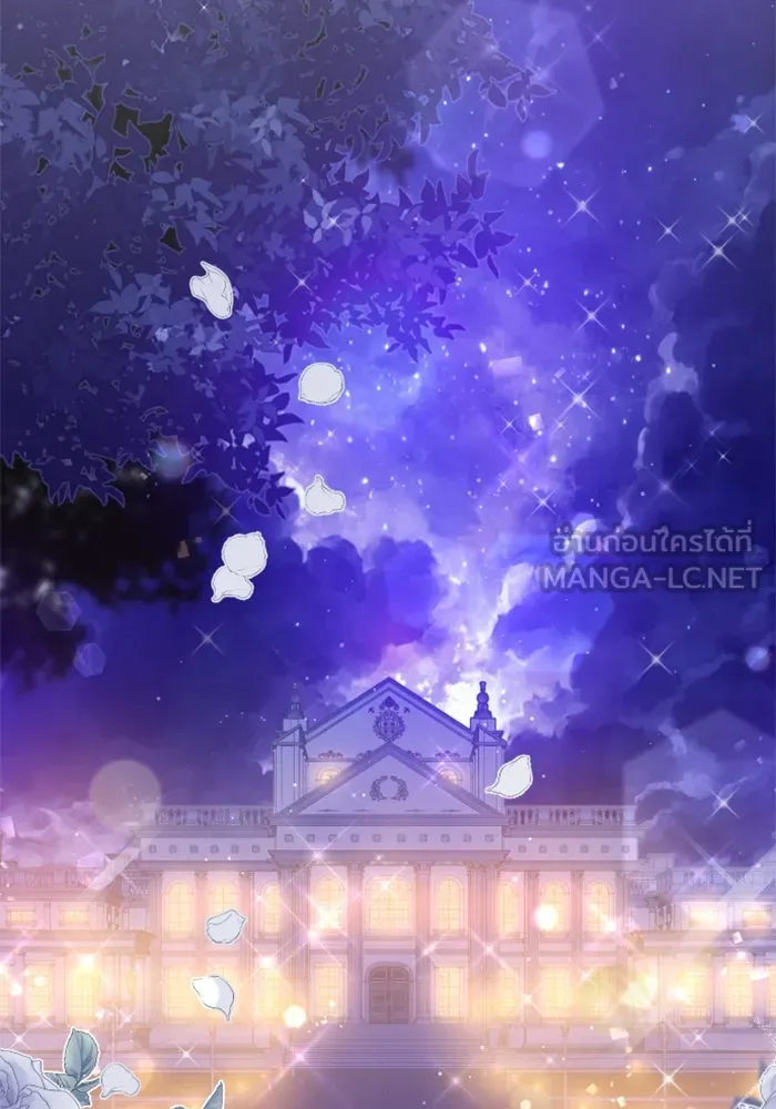 ไม่รักให้ตาย ตอนที่ 24 รูปที่ 36