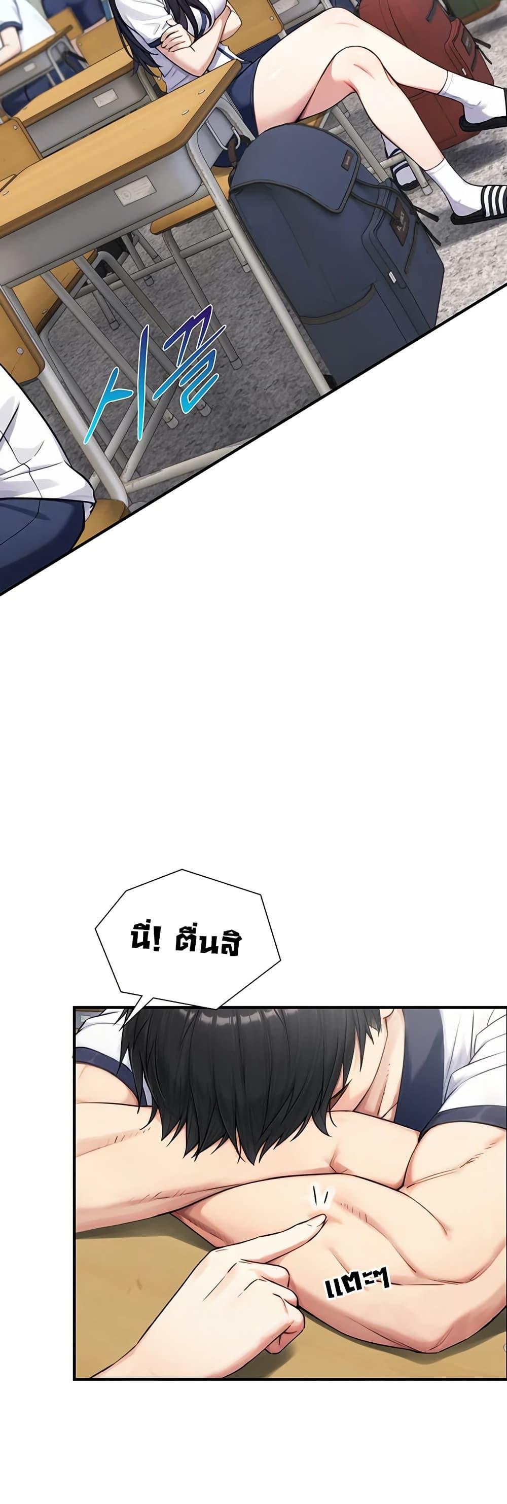 Doujin-Lc- อ่าน โดจิน มังฮวา เกาหลี ญี่ปุ่น จีน แปลไทย Like Father, Like Son ตอนที่ 1 2 3 4 5 6 7 8 9 10 11 12 13 14 ฟรี ไม่มีโฆษณา อ่าน โดจิน Manhwa เกาหลี ญี่ปุ่น จีน เรามีครบ คัดมาให้เน้นๆ โดจิน 18+ รับประกันความฟินโดย  Doujin Lc