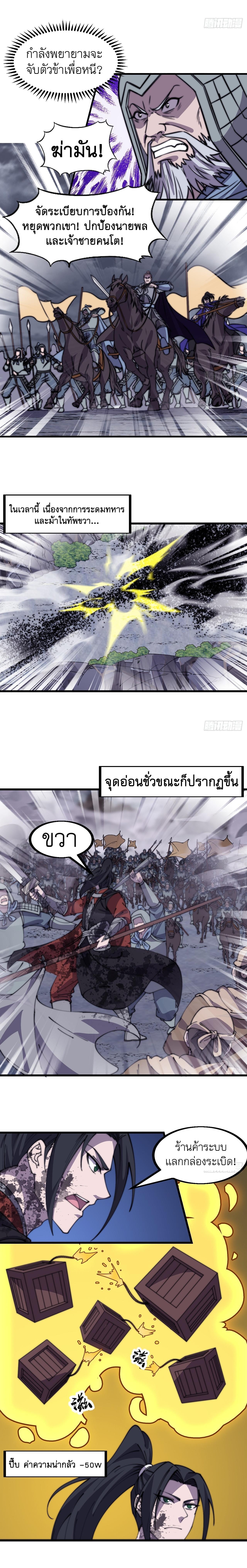 Manga-lc-com อ่านมังงะ อ่านการ์ตูน ออนไลน์ ฟรี It Starts With A Mountain ตอนที่ 1 2 3 4 5 6 7 8 9 10 11 12 13 14 ฟรี ไม่มีโฆษณา Manga-lc - อ่าน มังงะ อ่าน การ์ตูน ออนไลน์ อ่านมังงะ ฟรี