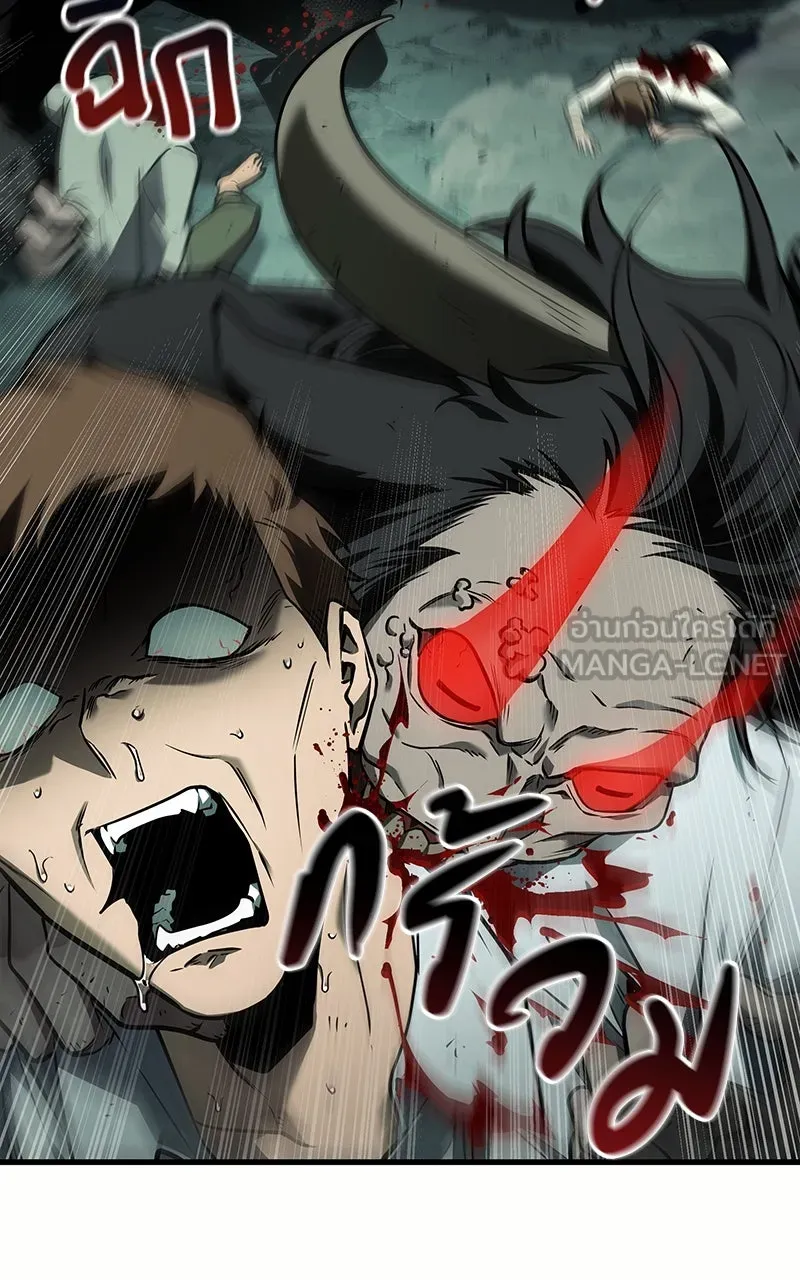 Omniscient Reader อ่านชะตาวันสิ้นโลก ตอนที่ 32 ความรักของคิมดกจา (3) รูปที่ 84