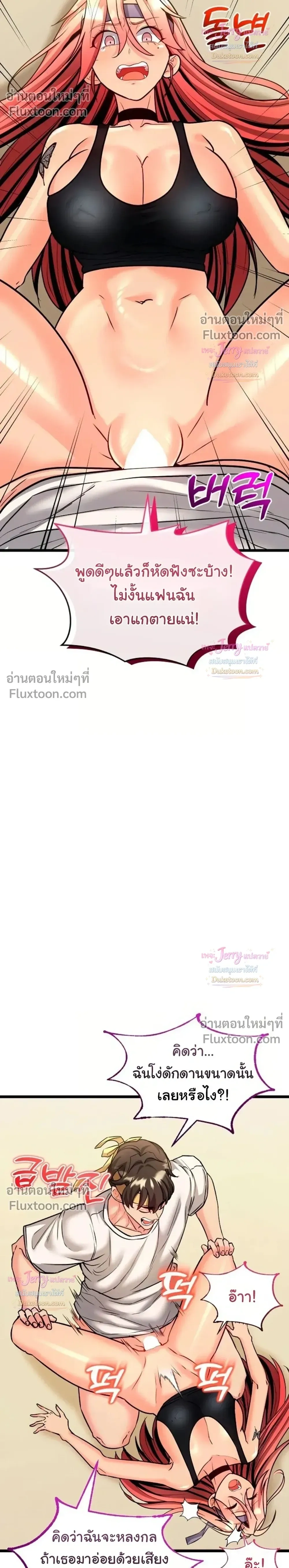 Doujin-Lc- อ่าน โดจิน มังฮวา เกาหลี ญี่ปุ่น จีน แปลไทย A Billion Dollar Girlfriend บททดสอบรัก เกมพันล้าน ตอนที่ 1 2 3 4 5 6 7 8 9 10 11 12 13 14 ฟรี ไม่มีโฆษณา อ่าน โดจิน Manhwa เกาหลี ญี่ปุ่น จีน เรามีครบ คัดมาให้เน้นๆ โดจิน 18+ รับประกันความฟินโดย  Doujin Lc