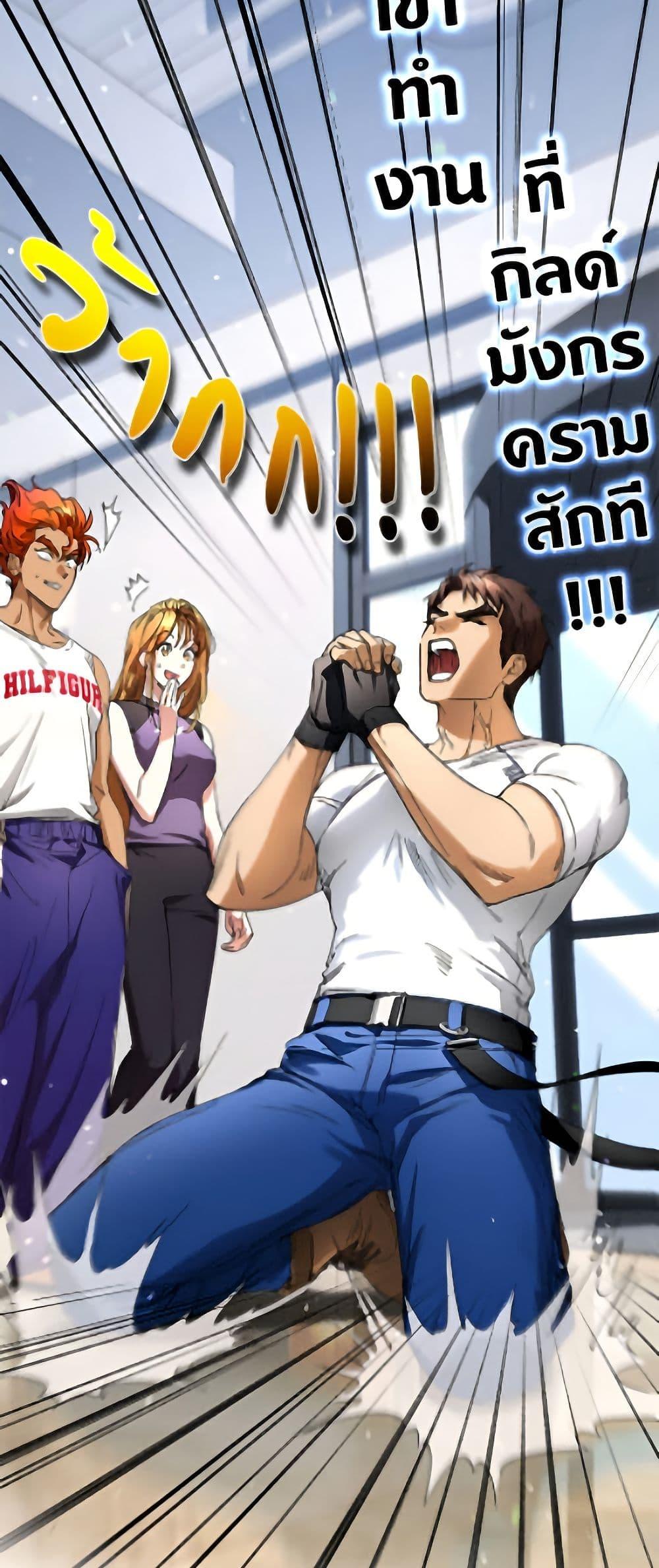 Manga-lc-com อ่านมังงะ อ่านการ์ตูน ออนไลน์ ฟรี The Housekeeper of the Dungeon ตอนที่ 1 2 3 4 5 6 7 8 9 10 11 12 13 14 ฟรี ไม่มีโฆษณา Manga-lc - อ่าน มังงะ อ่าน การ์ตูน ออนไลน์ อ่านมังงะ ฟรี