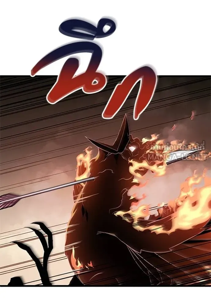 โคตรอาวุธลับ ตอนที่ 11 รูปที่ 24