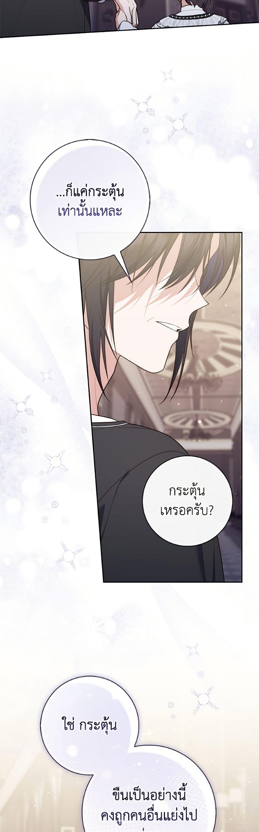 Manga-lc-com อ่านมังงะ อ่านการ์ตูน ออนไลน์ ฟรี Fortune-Telling Lady ตอนที่ 1 2 3 4 5 6 7 8 9 10 11 12 13 14 ฟรี ไม่มีโฆษณา Manga-lc - อ่าน มังงะ อ่าน การ์ตูน ออนไลน์ อ่านมังงะ ฟรี