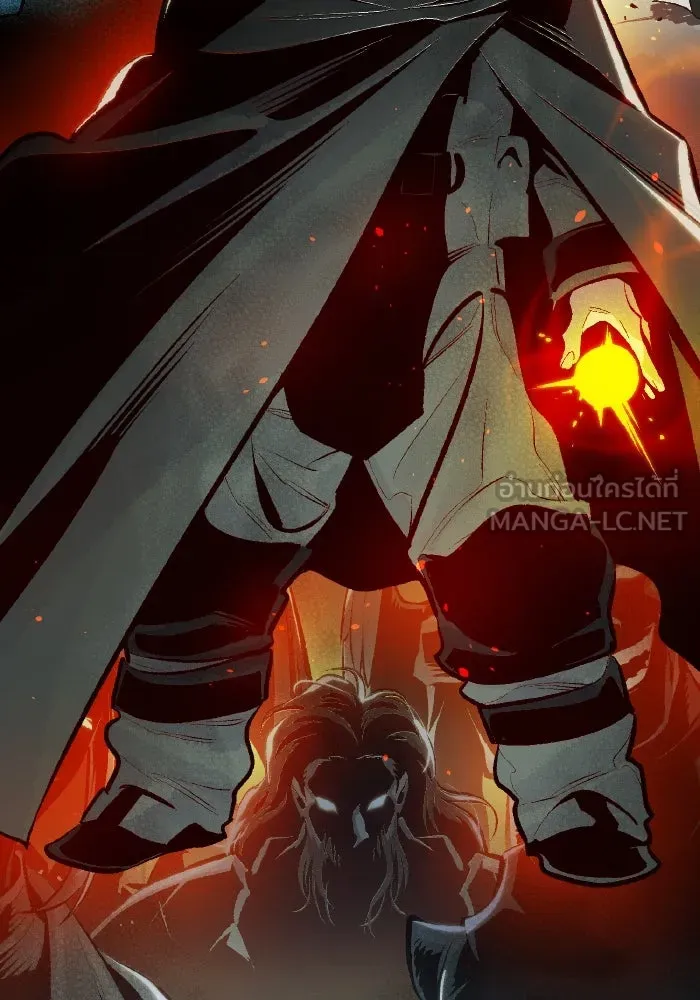 The Lone Necromancer ตอนที่ 102 รูปที่ 39