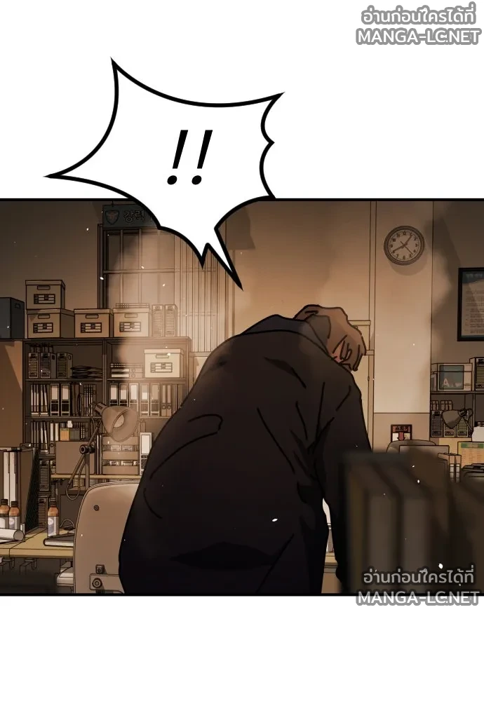 Manga-lc-com อ่านมังงะ อ่านการ์ตูน ออนไลน์ ฟรี วันดีคืนดี โซลก็ ตอนที่ 1 2 3 4 5 6 7 8 9 10 11 12 13 14 ฟรี ไม่มีโฆษณา Manga-lc - อ่าน มังงะ อ่าน การ์ตูน ออนไลน์ อ่านมังงะ ฟรี