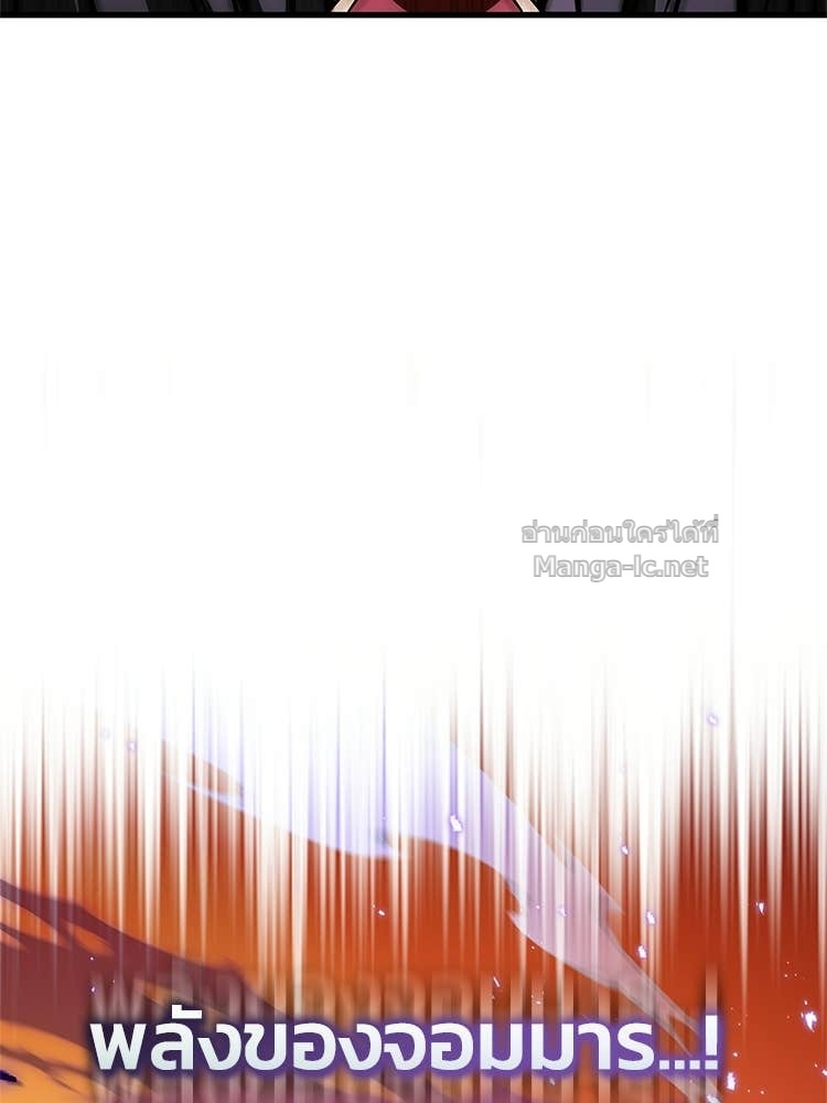 Doujin-Lc- อ่าน โดจิน มังฮวา เกาหลี ญี่ปุ่น จีน แปลไทย หยุดนะจอมมาร ฮีโร่ล้อมไว้หมดแล้ว ตอนที่ 1 2 3 4 5 6 7 8 9 10 11 12 13 14 ฟรี ไม่มีโฆษณา อ่าน โดจิน Manhwa เกาหลี ญี่ปุ่น จีน เรามีครบ คัดมาให้เน้นๆ โดจิน 18+ รับประกันความฟินโดย Doujin Lc