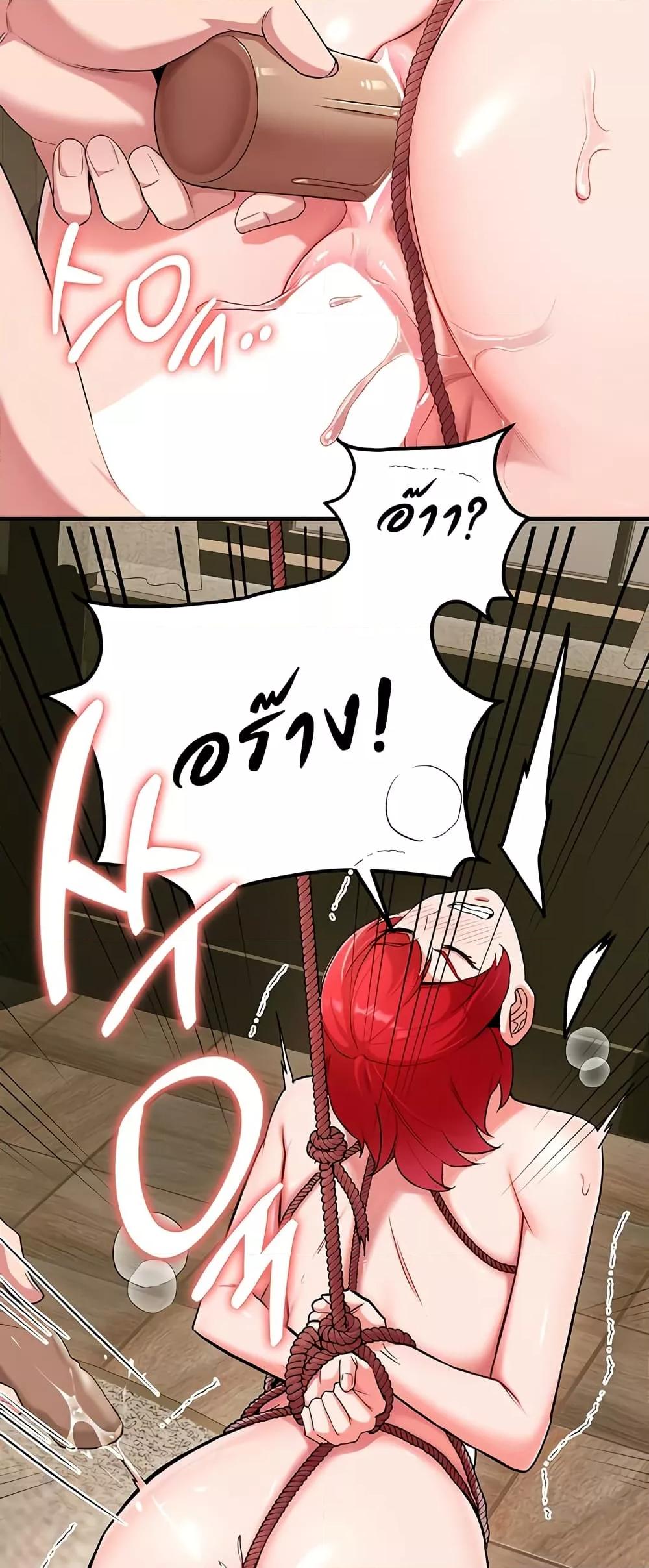Doujin-Lc- อ่าน โดจิน มังฮวา เกาหลี ญี่ปุ่น จีน แปลไทย The Warrior Dissatisfied with Everyone ตอนที่ 1 2 3 4 5 6 7 8 9 10 11 12 13 14 ฟรี ไม่มีโฆษณา อ่าน โดจิน Manhwa เกาหลี ญี่ปุ่น จีน เรามีครบ คัดมาให้เน้นๆ โดจิน 18+ รับประกันความฟินโดย  Doujin Lc