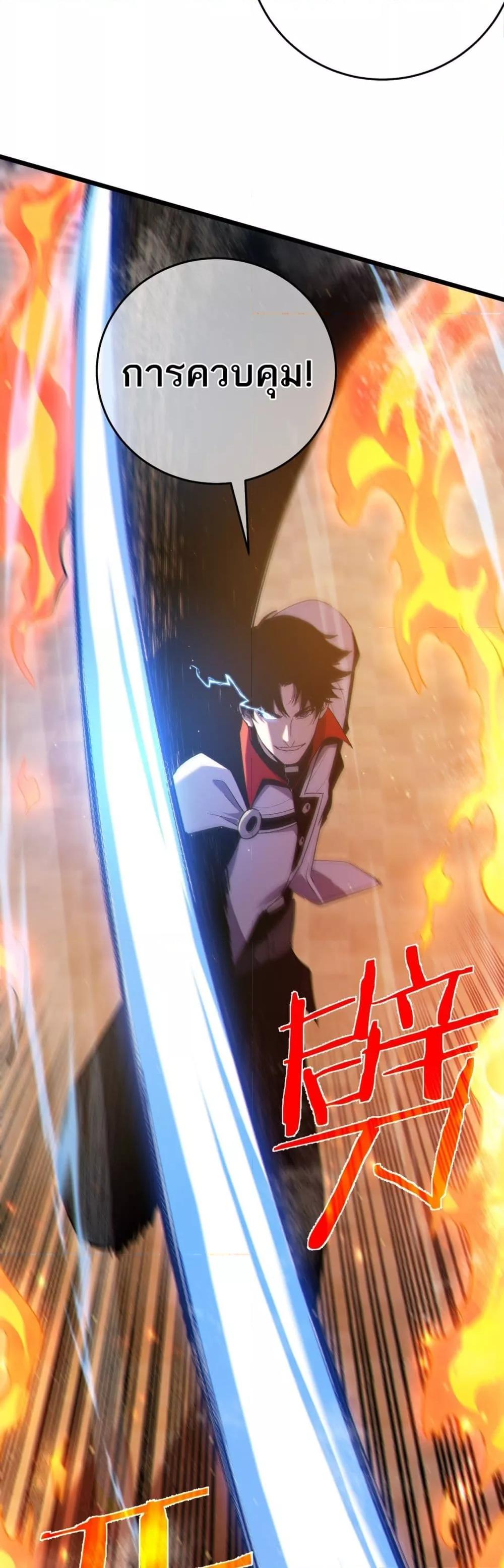 Manga-lc-com อ่านมังงะ อ่านการ์ตูน ออนไลน์ ฟรี MyPassiveSkil ตอนที่ 1 2 3 4 5 6 7 8 9 10 11 12 13 14 ฟรี ไม่มีโฆษณา Manga-lc - อ่าน มังงะ อ่าน การ์ตูน ออนไลน์ อ่านมังงะ ฟรี