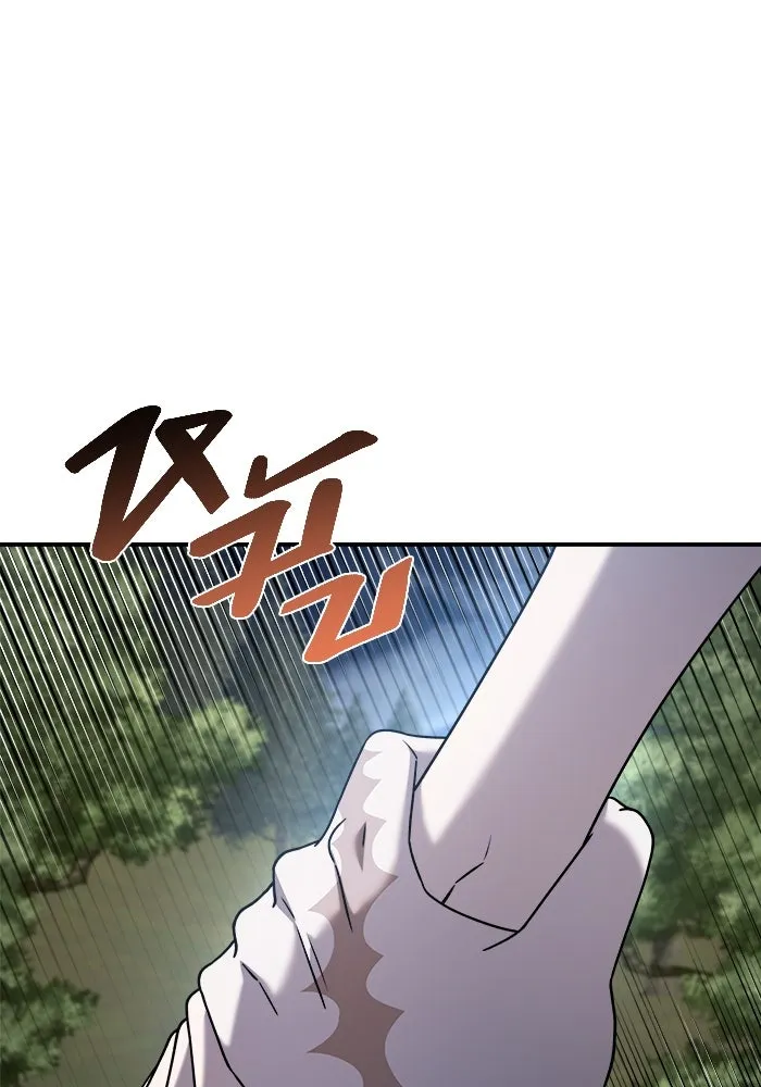 วายร้ายก็อยากมีรัก ตอนที่ 26 รูปที่ 130