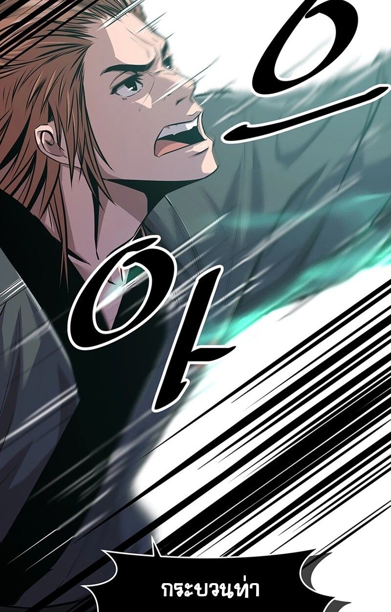 Manga-lc-com อ่านมังงะ อ่านการ์ตูน ออนไลน์ ฟรี The Best Martial Arts Instructor In The World ตอนที่ 1 2 3 4 5 6 7 8 9 10 11 12 13 14 ฟรี ไม่มีโฆษณา Manga-lc - อ่าน มังงะ อ่าน การ์ตูน ออนไลน์ อ่านมังงะ ฟรี
