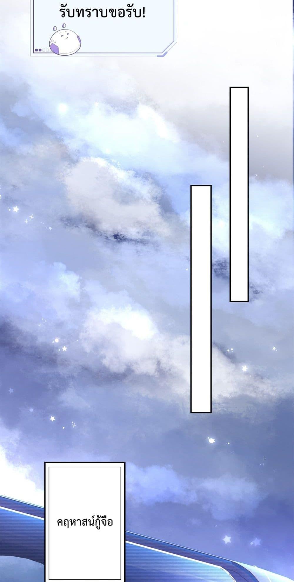 Manga-lc-com อ่านมังงะ อ่านการ์ตูน ออนไลน์ ฟรี MyMarriageWas ตอนที่ 1 2 3 4 5 6 7 8 9 10 11 12 13 14 ฟรี ไม่มีโฆษณา Manga-lc - อ่าน มังงะ อ่าน การ์ตูน ออนไลน์ อ่านมังงะ ฟรี