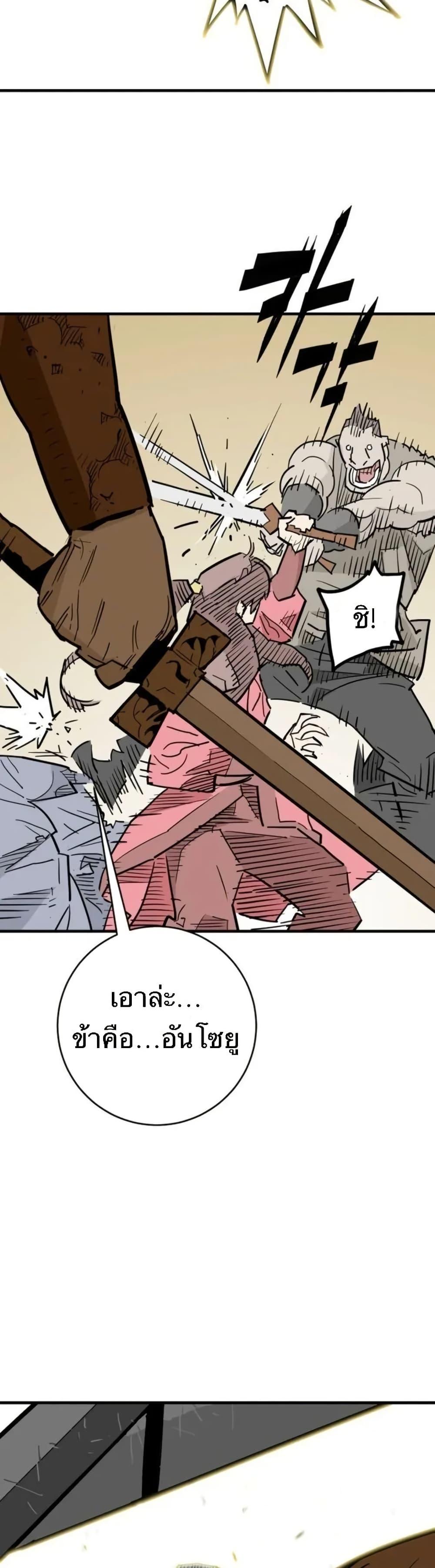 Manga-lc-com อ่านมังงะ อ่านการ์ตูน ออนไลน์ ฟรี Demon King ตอนที่ 1 2 3 4 5 6 7 8 9 10 11 12 13 14 ฟรี ไม่มีโฆษณา Manga-lc - อ่าน มังงะ อ่าน การ์ตูน ออนไลน์ อ่านมังงะ ฟรี