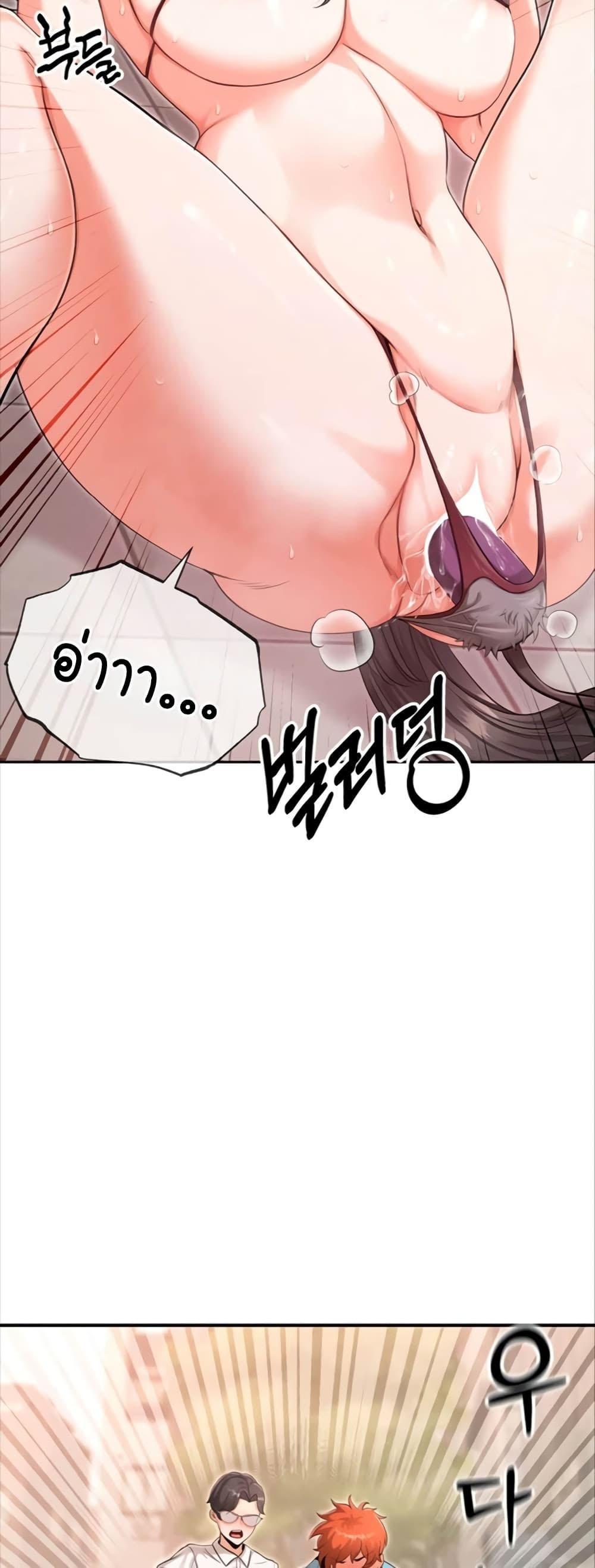 Doujin-Lc- อ่าน โดจิน มังฮวา เกาหลี ญี่ปุ่น จีน แปลไทย SOO IN ตอนที่ 1 2 3 4 5 6 7 8 9 10 11 12 13 14 ฟรี ไม่มีโฆษณา อ่าน โดจิน Manhwa เกาหลี ญี่ปุ่น จีน เรามีครบ คัดมาให้เน้นๆ โดจิน 18+ รับประกันความฟินโดย  Doujin Lc
