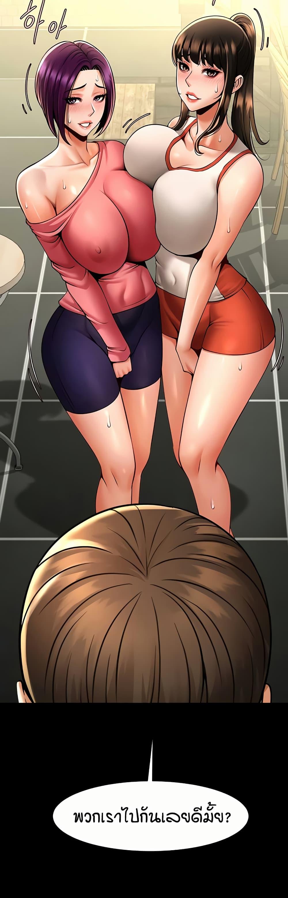 Doujin-Lc- อ่าน โดจิน มังฮวา เกาหลี ญี่ปุ่น จีน แปลไทย The Cheat Hitter ตอนที่ 1 2 3 4 5 6 7 8 9 10 11 12 13 14 ฟรี ไม่มีโฆษณา อ่าน โดจิน Manhwa เกาหลี ญี่ปุ่น จีน เรามีครบ คัดมาให้เน้นๆ โดจิน 18+ รับประกันความฟินโดย  Doujin Lc