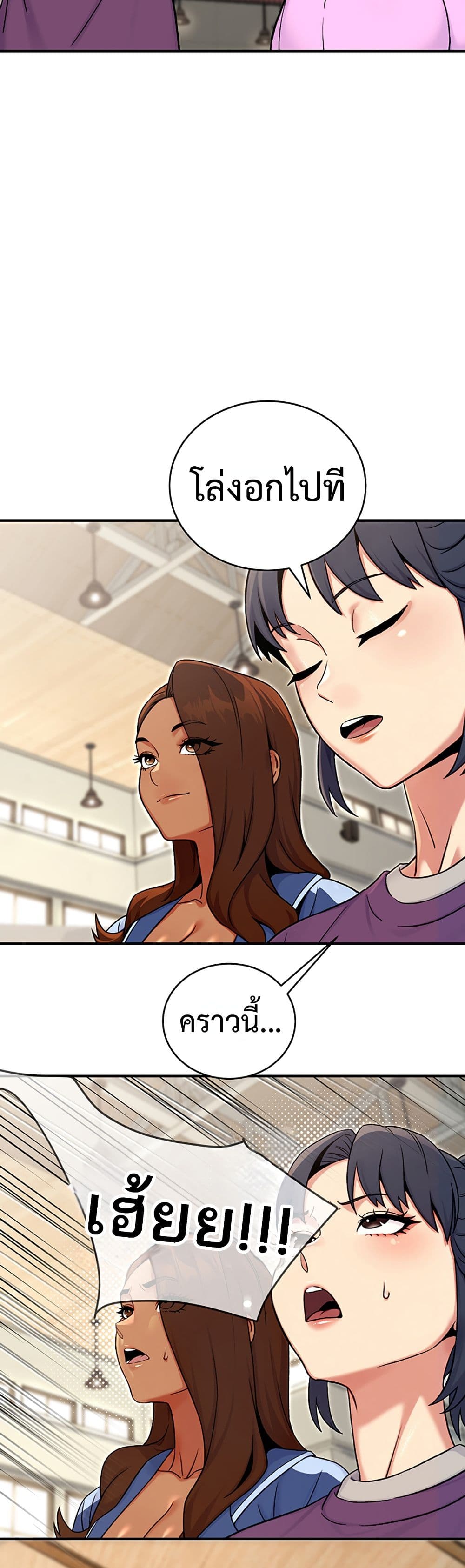 Doujin-Lc- อ่าน โดจิน มังฮวา เกาหลี ญี่ปุ่น จีน แปลไทย Love and Risk ตอนที่ 1 2 3 4 5 6 7 8 9 10 11 12 13 14 ฟรี ไม่มีโฆษณา อ่าน โดจิน Manhwa เกาหลี ญี่ปุ่น จีน เรามีครบ คัดมาให้เน้นๆ โดจิน 18+ รับประกันความฟินโดย  Doujin Lc