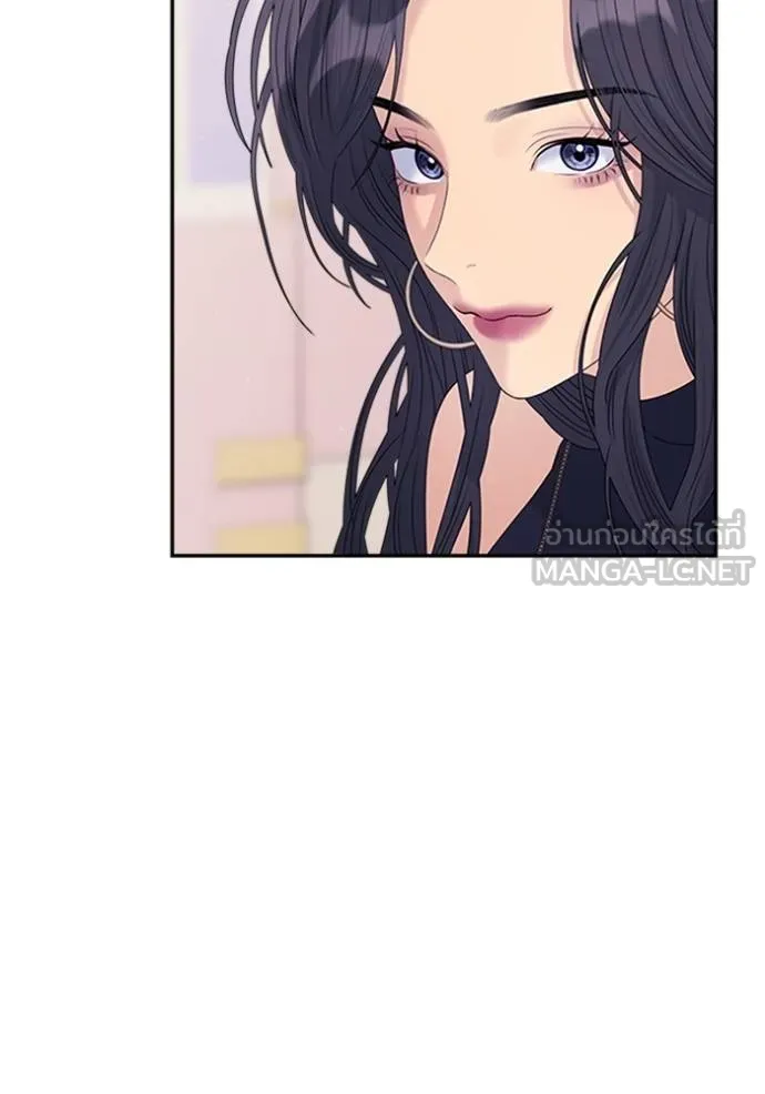 couple breaker ตอนที่ 65 รูปที่ 87