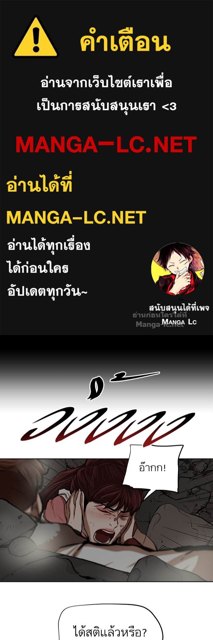 Doujin-Lc- อ่าน โดจิน มังฮวา เกาหลี ญี่ปุ่น จีน แปลไทย องครักษ์แห่งอัครสกุลจาง ตอนที่ 1 2 3 4 5 6 7 8 9 10 11 12 13 14 ฟรี ไม่มีโฆษณา อ่าน โดจิน Manhwa เกาหลี ญี่ปุ่น จีน เรามีครบ คัดมาให้เน้นๆ โดจิน 18+ รับประกันความฟินโดย Doujin Lc
