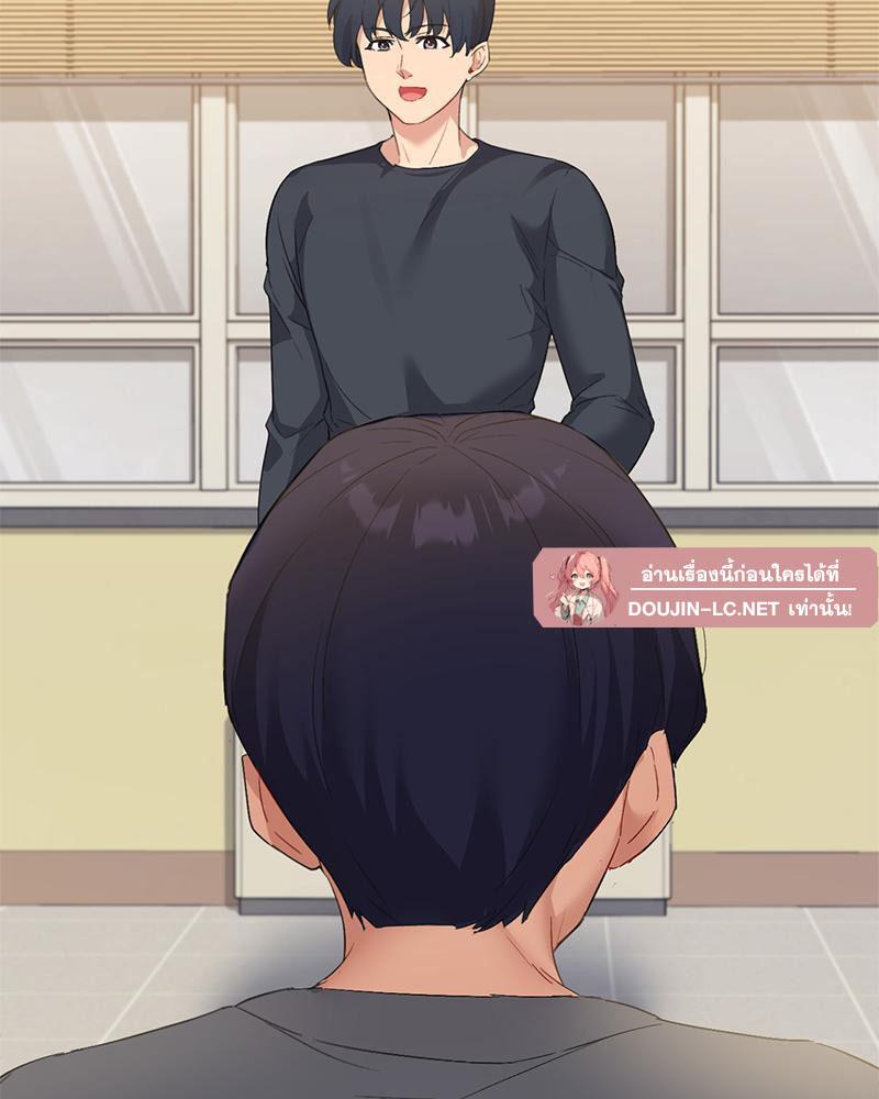 Doujin-Lc- อ่าน โดจิน มังฮวา เกาหลี ญี่ปุ่น จีน แปลไทย Playing On Hard Mode ตอนที่ 1 2 3 4 5 6 7 8 9 10 11 12 13 14 ฟรี ไม่มีโฆษณา อ่าน โดจิน Manhwa เกาหลี ญี่ปุ่น จีน เรามีครบ คัดมาให้เน้นๆ โดจิน 18+ รับประกันความฟินโดย  Doujin Lc