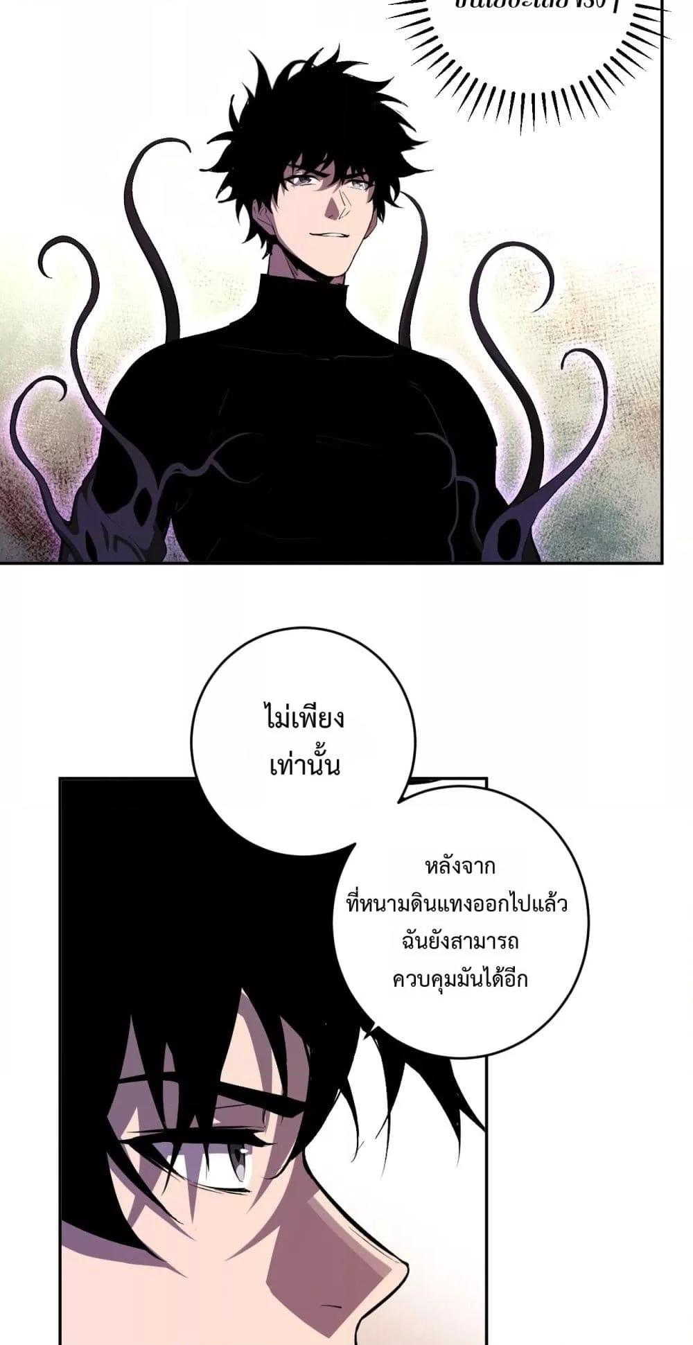 Manga-lc-com อ่านมังงะ อ่านการ์ตูน ออนไลน์ ฟรี Doomsdayforal ตอนที่ 1 2 3 4 5 6 7 8 9 10 11 12 13 14 ฟรี ไม่มีโฆษณา Manga-lc - อ่าน มังงะ อ่าน การ์ตูน ออนไลน์ อ่านมังงะ ฟรี