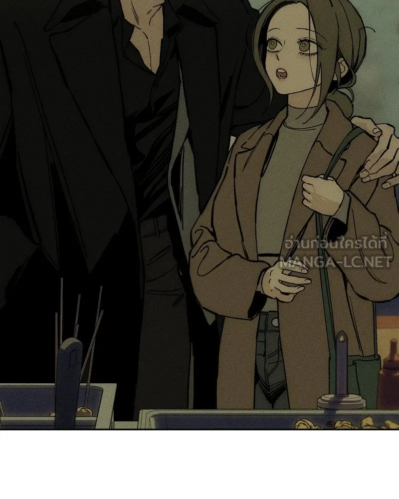 บุปผารุ่มราคะ ตอนที่ 28 รูปที่ 123