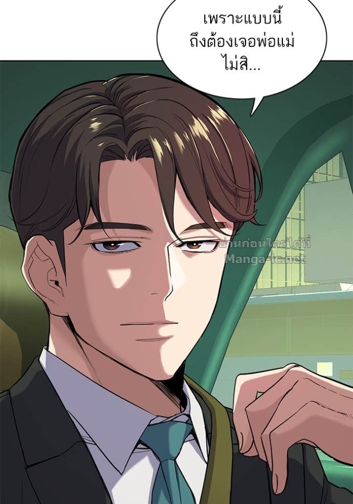 Doujin-Lc- อ่าน โดจิน มังฮวา เกาหลี ญี่ปุ่น จีน แปลไทย Reborn Rich ตอนที่ 1 2 3 4 5 6 7 8 9 10 11 12 13 14 ฟรี ไม่มีโฆษณา อ่าน โดจิน Manhwa เกาหลี ญี่ปุ่น จีน เรามีครบ คัดมาให้เน้นๆ โดจิน 18+ รับประกันความฟินโดย Doujin Lc