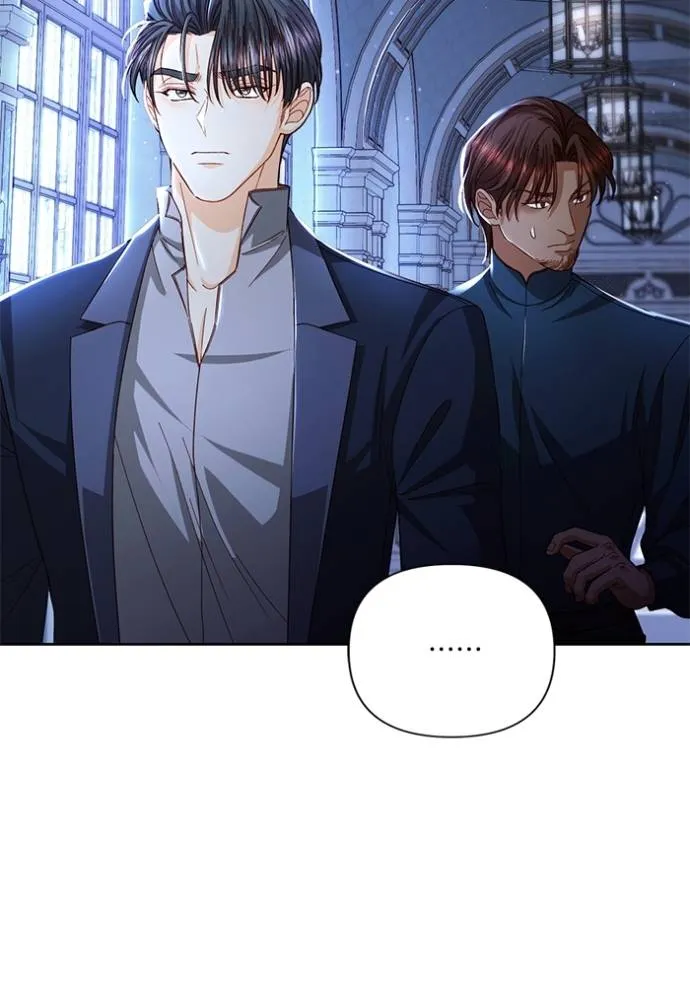 การแต่งงานครั้งใหม่ข ตอนที่ 207 รูปที่ 109