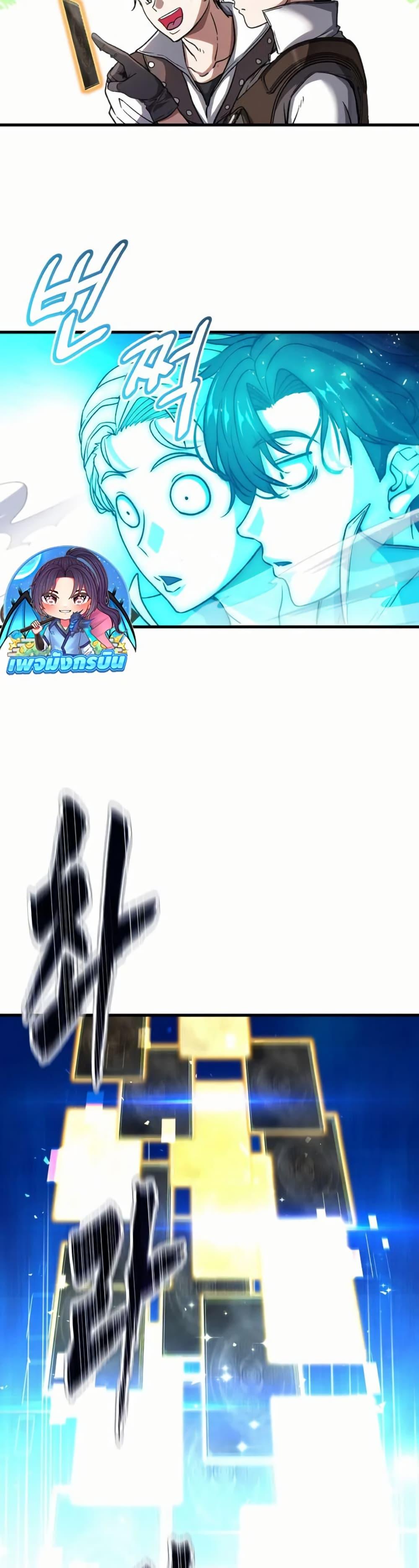 Manga-lc-com อ่านมังงะ อ่านการ์ตูน ออนไลน์ ฟรี The Returnee’s Hidden Strategy Stream ตอนที่ 1 2 3 4 5 6 7 8 9 10 11 12 13 14 ฟรี ไม่มีโฆษณา Manga-lc - อ่าน มังงะ อ่าน การ์ตูน ออนไลน์ อ่านมังงะ ฟรี