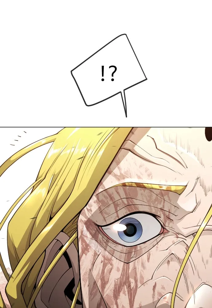 ยุคแห่งยอดมนุษย์ ตอนที่ 66 รูปที่ 109