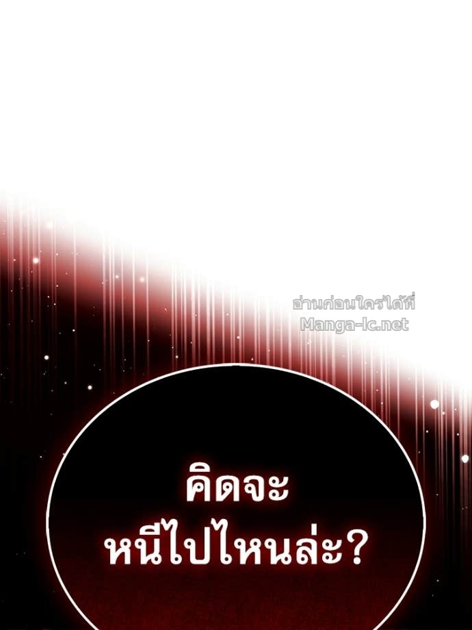 Doujin-Lc- อ่าน โดจิน มังฮวา เกาหลี ญี่ปุ่น จีน แปลไทย หยุดนะจอมมาร ฮีโร่ล้อมไว้หมดแล้ว ตอนที่ 1 2 3 4 5 6 7 8 9 10 11 12 13 14 ฟรี ไม่มีโฆษณา อ่าน โดจิน Manhwa เกาหลี ญี่ปุ่น จีน เรามีครบ คัดมาให้เน้นๆ โดจิน 18+ รับประกันความฟินโดย Doujin Lc