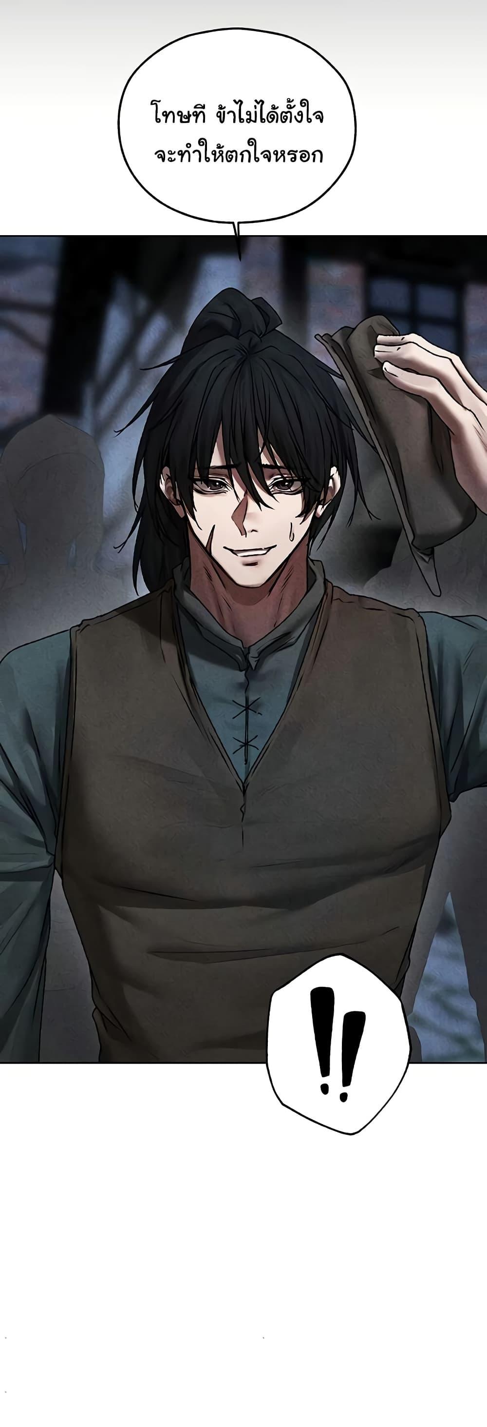 Doujin-Lc- อ่าน โดจิน มังฮวา เกาหลี ญี่ปุ่น จีน แปลไทย MILF Hunting In Another ตอนที่ 1 2 3 4 5 6 7 8 9 10 11 12 13 14 ฟรี ไม่มีโฆษณา อ่าน โดจิน Manhwa เกาหลี ญี่ปุ่น จีน เรามีครบ คัดมาให้เน้นๆ โดจิน 18+ รับประกันความฟินโดย  Doujin Lc