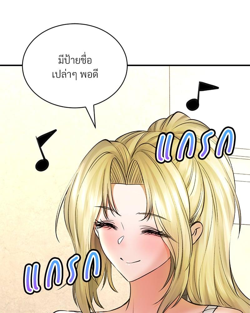 Doujin-Lc- อ่าน โดจิน มังฮวา เกาหลี ญี่ปุ่น จีน แปลไทย Herbal Love Story ตอนที่ 1 2 3 4 5 6 7 8 9 10 11 12 13 14 ฟรี ไม่มีโฆษณา อ่าน โดจิน Manhwa เกาหลี ญี่ปุ่น จีน เรามีครบ คัดมาให้เน้นๆ โดจิน 18+ รับประกันความฟินโดย  Doujin Lc