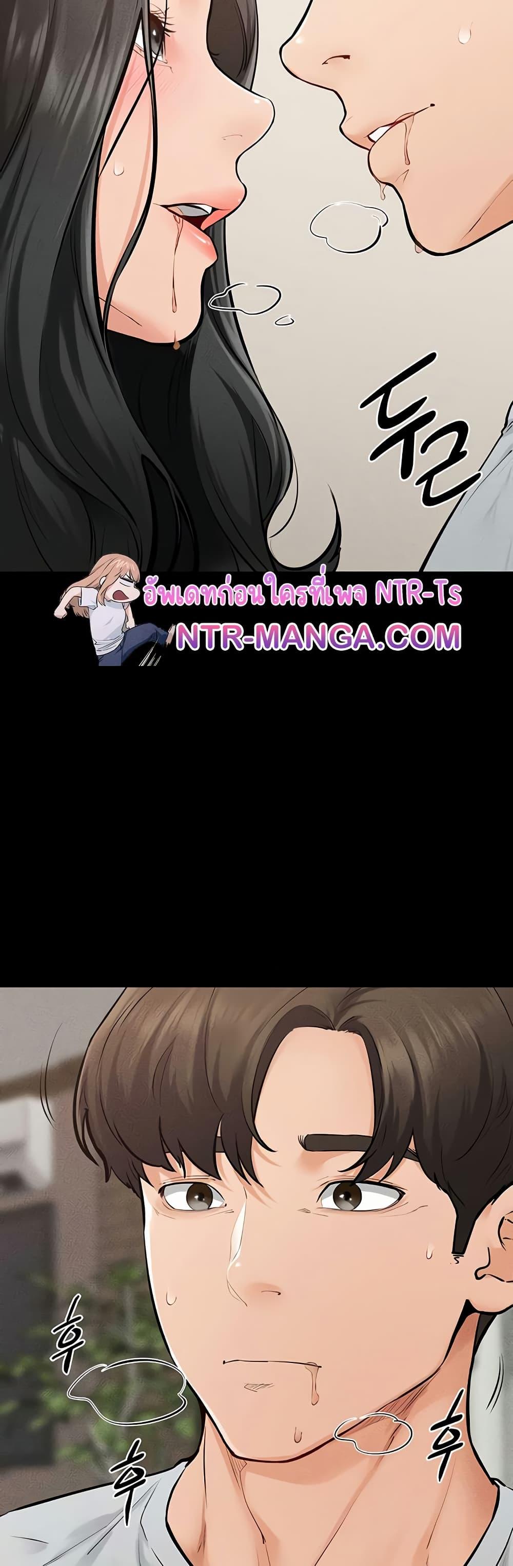 Doujin-Lc- อ่าน โดจิน มังฮวา เกาหลี ญี่ปุ่น จีน แปลไทย My New Family Treats ตอนที่ 1 2 3 4 5 6 7 8 9 10 11 12 13 14 ฟรี ไม่มีโฆษณา อ่าน โดจิน Manhwa เกาหลี ญี่ปุ่น จีน เรามีครบ คัดมาให้เน้นๆ โดจิน 18+ รับประกันความฟินโดย  Doujin Lc